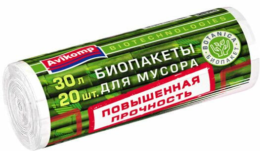 Мешки для мусора