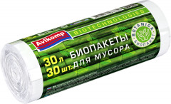 Мешки для мусора