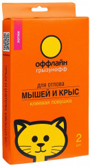 Ловушка-лоток от грызунов клеевой «Грызунофф»