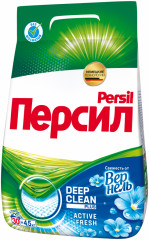 Порошок стиральный