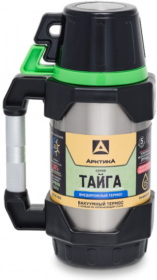 Термос «Тайга»