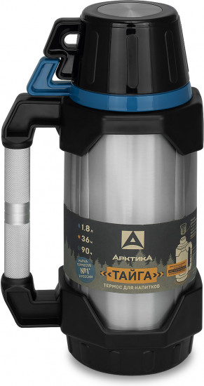Термос «Тайга»