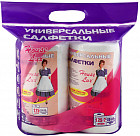 Набор салфеток универсальных