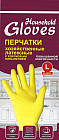 Перчатки латексные хозяйственные