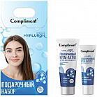 Набор подарочный для ухода за кожей лица №2000