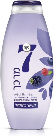 Кондиционер для вьющихся волос «Wild Berries»