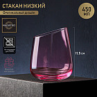 қызғылт