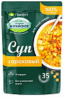 Суп гороховый