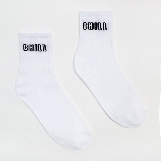 Носки мужские «Chill»