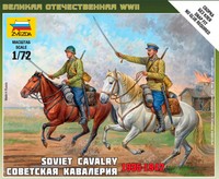 Советская кавалерия 1935-1942