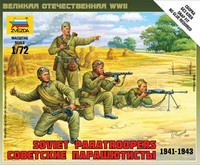 Набор "Советские парашютисты 1941-1943"