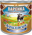 Сгущенка вареная с сахаром