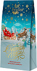 Чай черный «Новогоднее чудо»