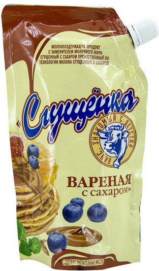 Сгущенка вареная с сахаром