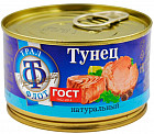 Тунец натуральный