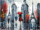 Картина по номерам «Серый Париж»