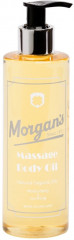 Масло для массажа «Moisturising and Soothing»