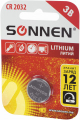 Батарейка Lithium, CR2032 «Sonnen»