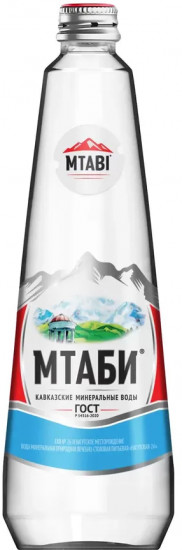 Вода минеральная газированная