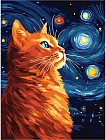 Картина по номерам «Лунный кот»