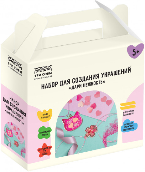 Набор для создания украшений «Дари нежность»