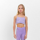 лавандовый