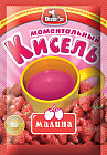 малина