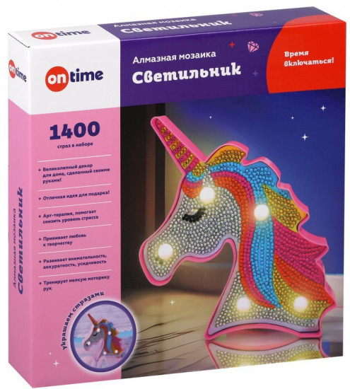 Мозаика-светильник алмазная «Единорог»