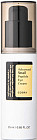 Крем для век с пептидами «Advanced Snail Peptide Eye Cream»