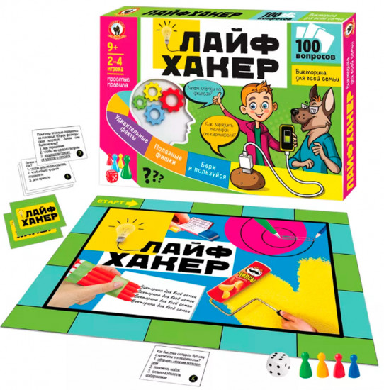 Викторина «Лайфхакер»