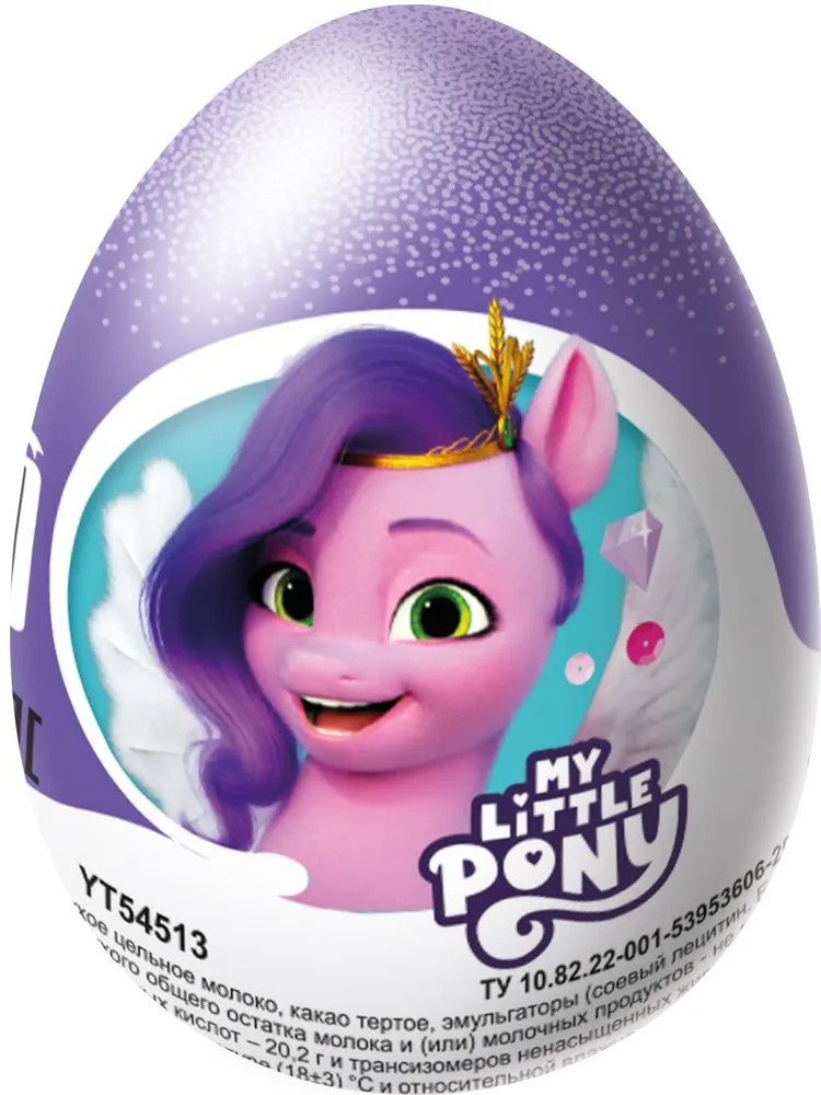 Яйцо шоколадное с сюрпризом «My little pony» | Шоки-токи | Конфитрейд