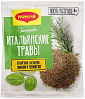 Приправа «Итальянские травы»