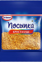 Посыпка «Кристаллы золото»