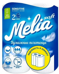 Полотенца бумажные
