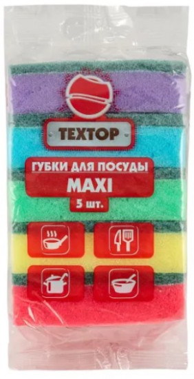 Набор губок для посуды «Maxi»