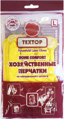 Перчатки хозяйственные