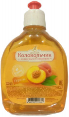 Мыло жидкое с глицерином «Персик»