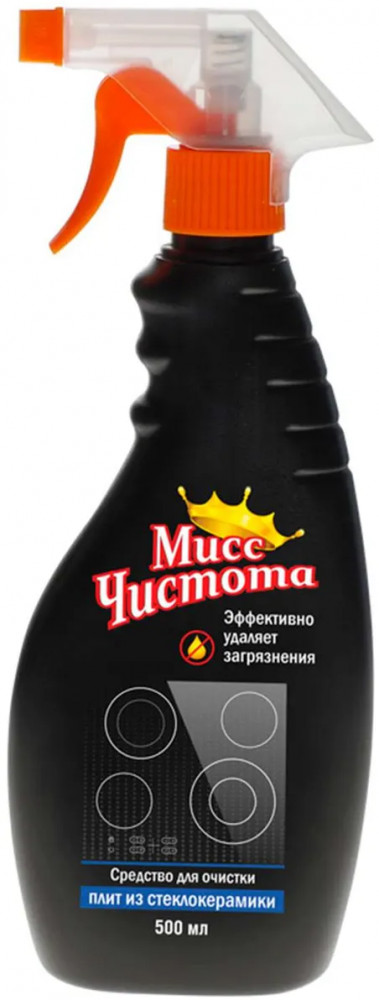 Средство чистящее для стеклокерамики | Мисс Чистота