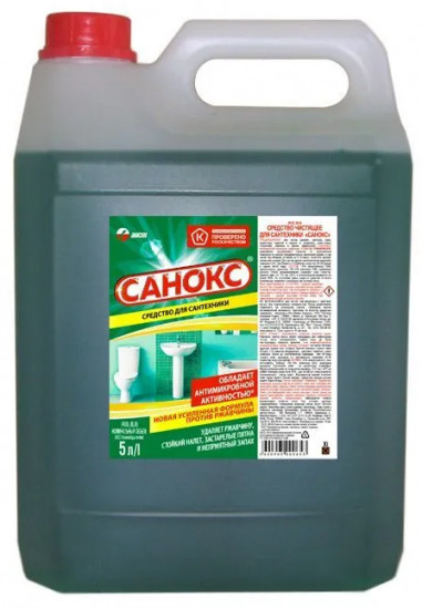 Средство чистящее для сантехники