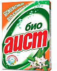 Порошок стиральный «Био»