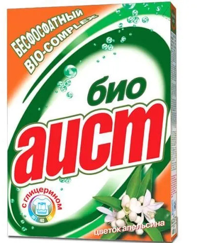 Порошок стиральный «Био»