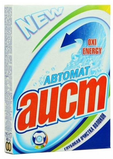Порошок стиральный «Автомат»