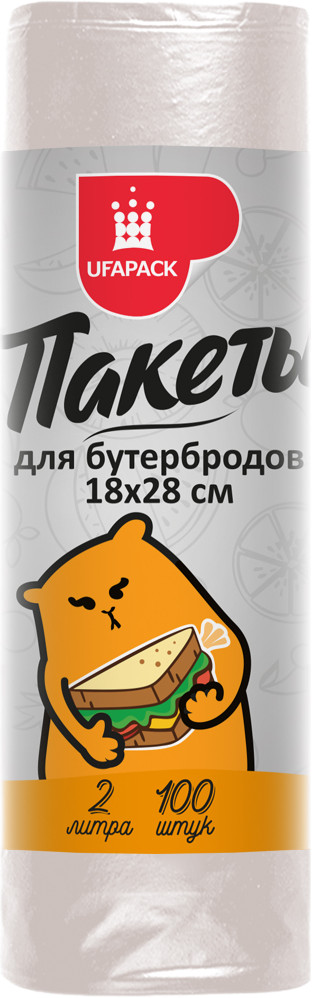 Пакеты для бутербродов | Ufapack