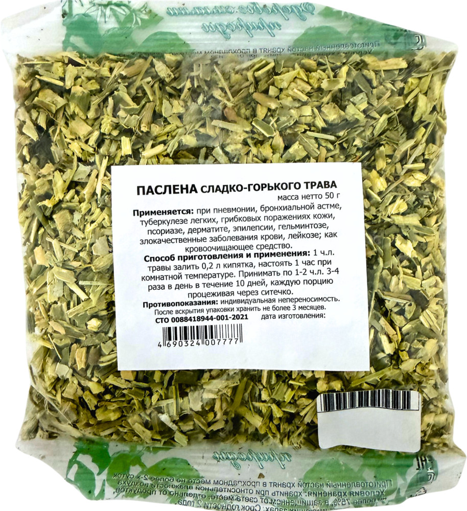 Паслён сладко-горький, трава | Травник Гордеев
