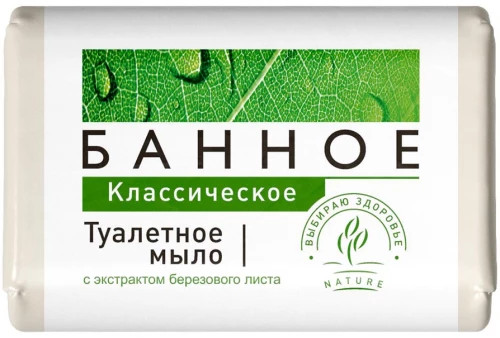 Мыло туалетное «Банное классическое»