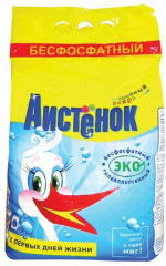 Порошок стиральный детский