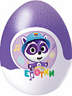 Яйцо шоколадное с сюрпризом «Енотки»