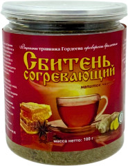 Сбитень «Согревающий»