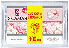 Палочки ватные
