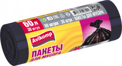 Мешки для мусора